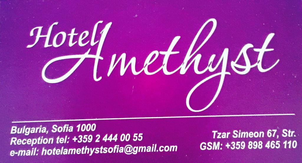 Hotel Amethyst Sofia Buitenkant foto